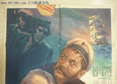 一比一仿日本桐朋学园大学院大学文凭毕业证